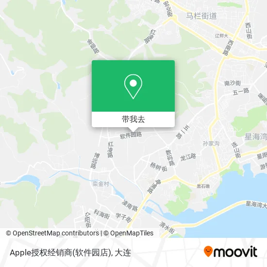 Apple授权经销商(软件园店)地图