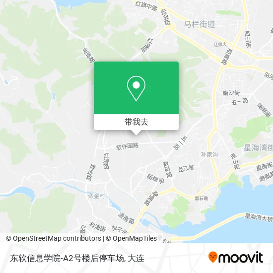 东软信息学院-A2号楼后停车场地图