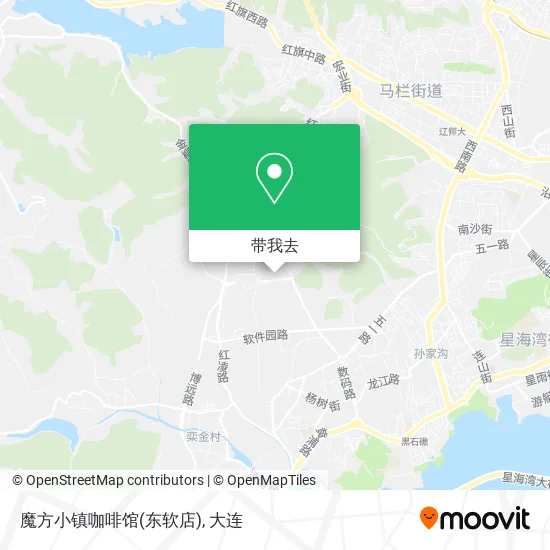 魔方小镇咖啡馆(东软店)地图