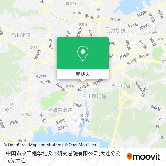 中国市政工程华北设计研究总院有限公司(大连分公司)地图