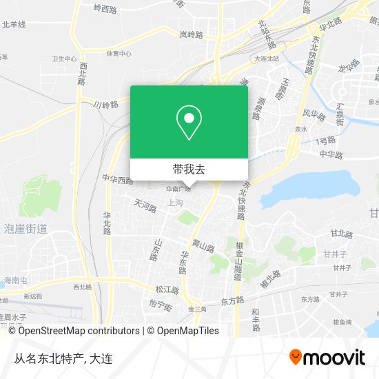 从名东北特产地图