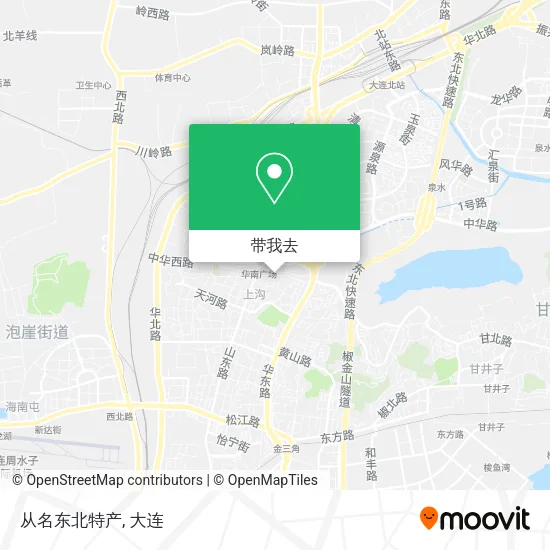 从名东北特产地图