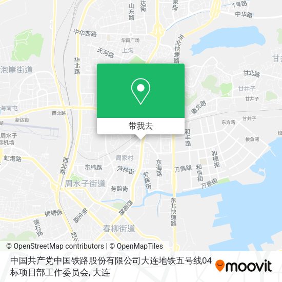 中国共产党中国铁路股份有限公司大连地铁五号线04标项目部工作委员会地图