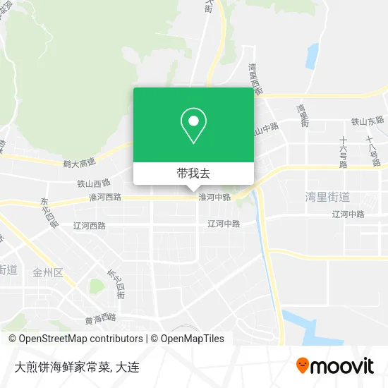大煎饼海鲜家常菜地图