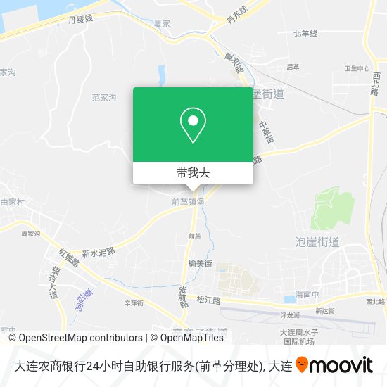 大连农商银行24小时自助银行服务(前革分理处)地图