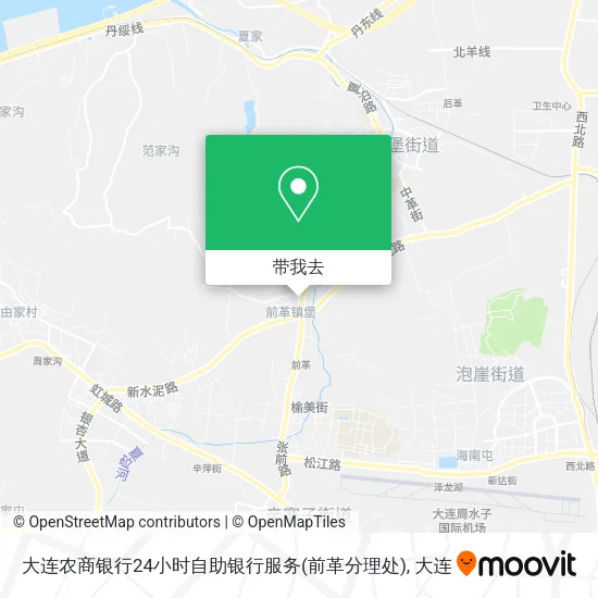 大连农商银行24小时自助银行服务(前革分理处)地图