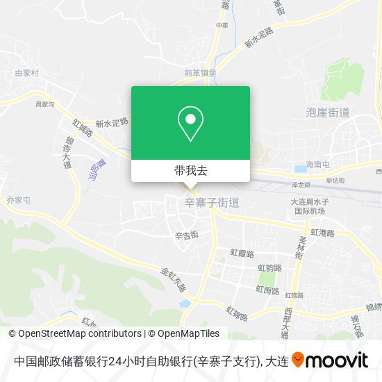 中国邮政储蓄银行24小时自助银行(辛寨子支行)地图