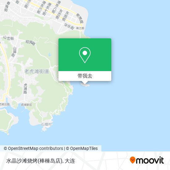 水晶沙滩烧烤(棒棰岛店)地图