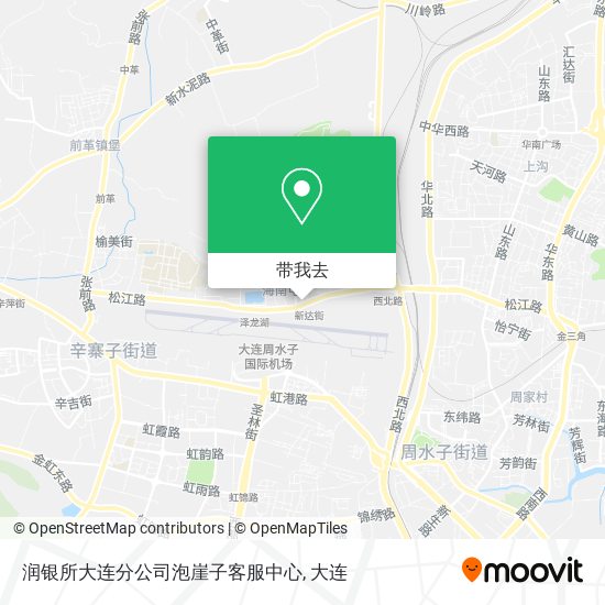润银所大连分公司泡崖子客服中心地图