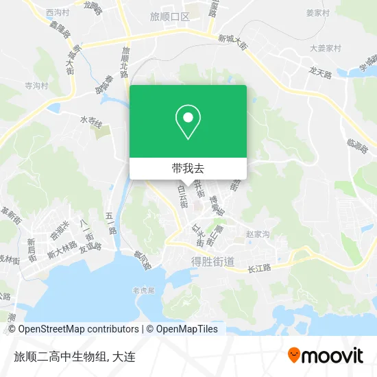 旅顺二高中生物组地图