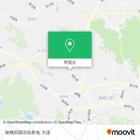 旅顺田园活动基地地图