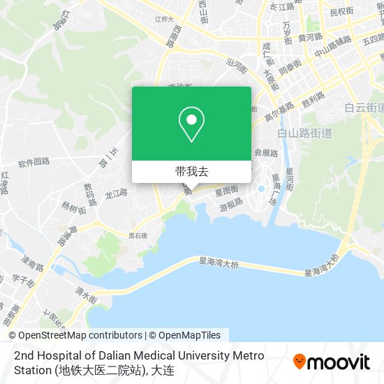 2nd Hospital of Dalian Medical University Metro Station (地铁大医二院站)地图