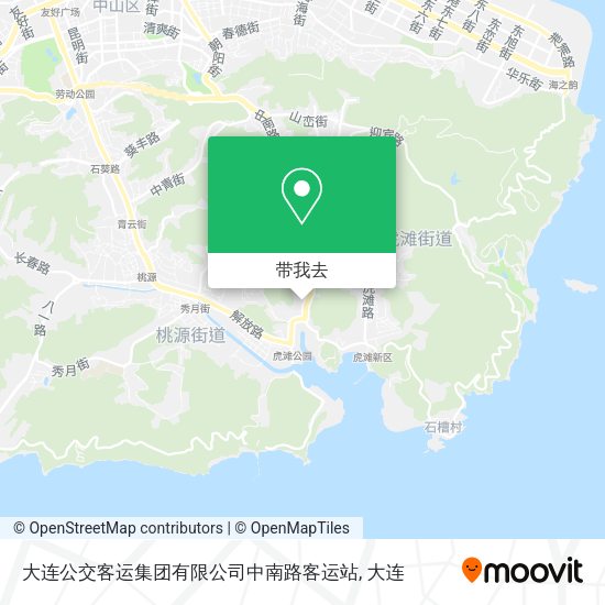 大连公交客运集团有限公司中南路客运站地图