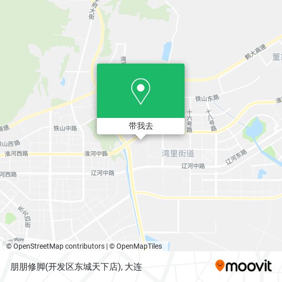 朋朋修脚(开发区东城天下店)地图