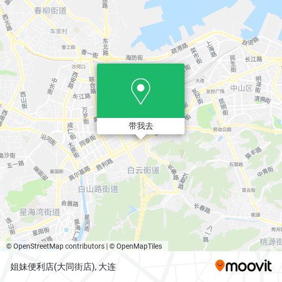 姐妹便利店(大同街店)地图