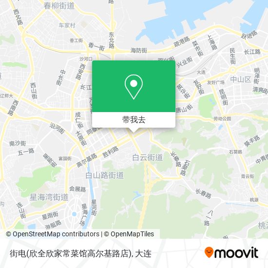 街电(欣全欣家常菜馆高尔基路店)地图