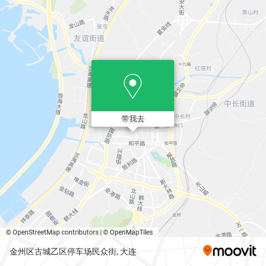 金州区古城乙区停车场民众街地图