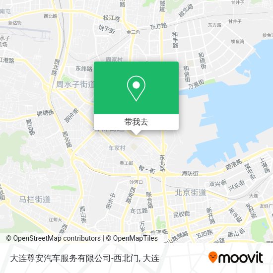 大连尊安汽车服务有限公司-西北门地图