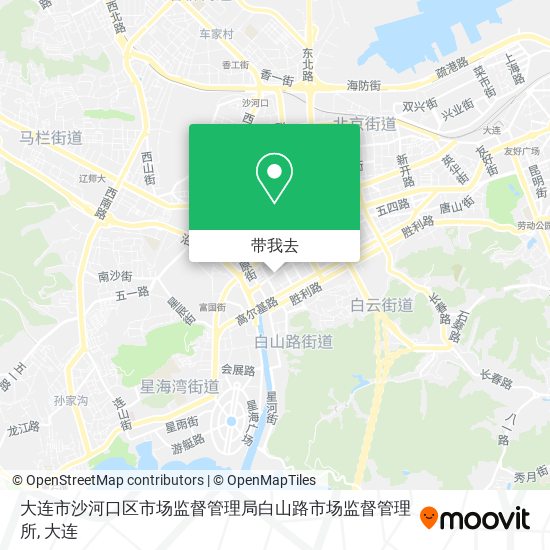 大连市沙河口区市场监督管理局白山路市场监督管理所地图