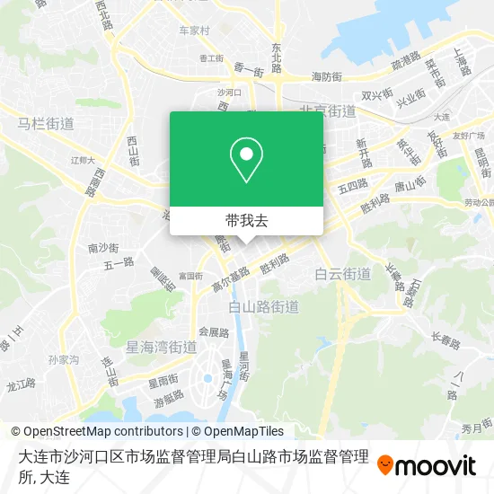 大连市沙河口区市场监督管理局白山路市场监督管理所地图