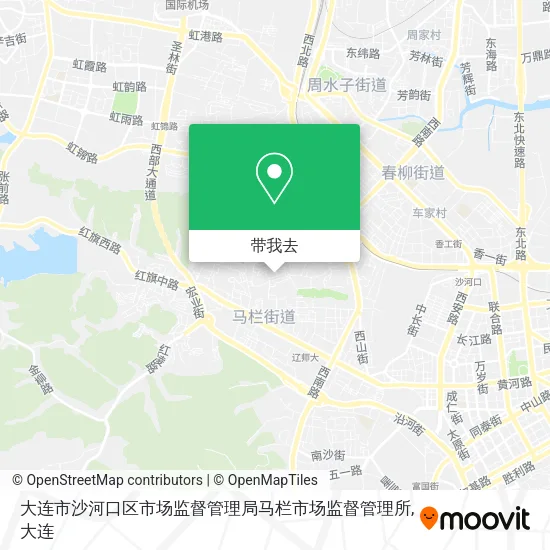 大连市沙河口区市场监督管理局马栏市场监督管理所地图