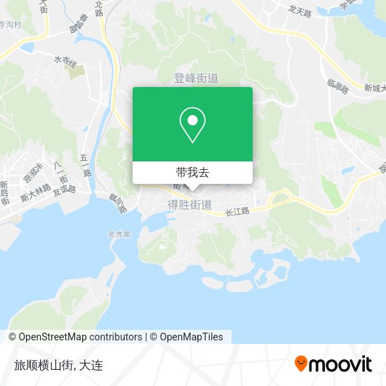 旅顺横山街地图