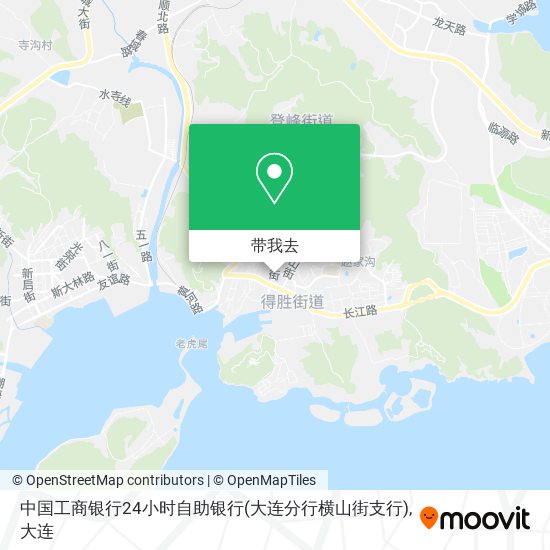中国工商银行24小时自助银行(大连分行横山街支行)地图