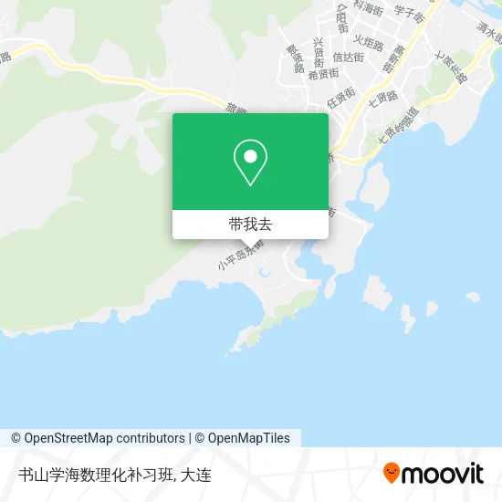 书山学海数理化补习班地图