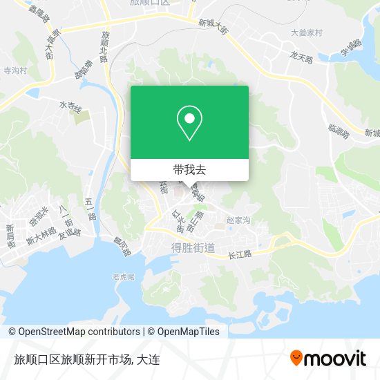 旅顺口区旅顺新开市场地图