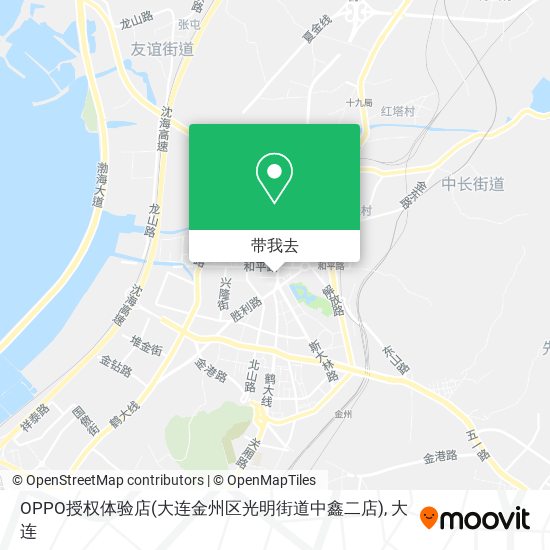 OPPO授权体验店(大连金州区光明街道中鑫二店)地图