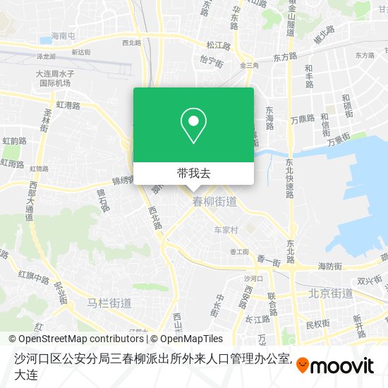 沙河口区公安分局三春柳派出所外来人口管理办公室地图