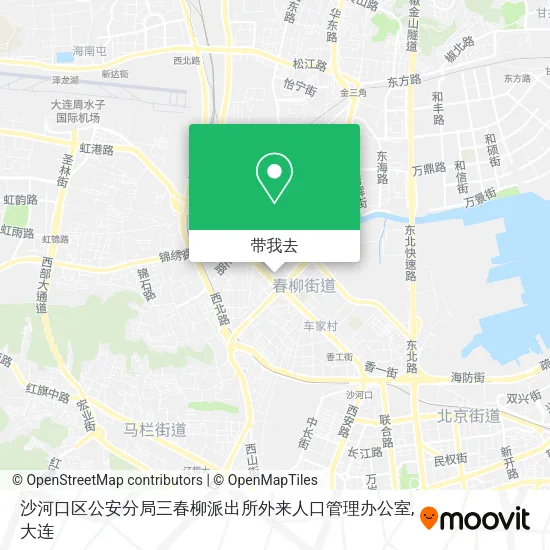 沙河口区公安分局三春柳派出所外来人口管理办公室地图