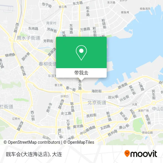 靓车会(大连海达店)地图