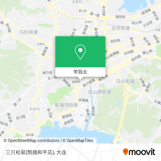 三只松鼠(凯德和平店)地图