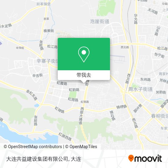 大连共益建设集团有限公司地图
