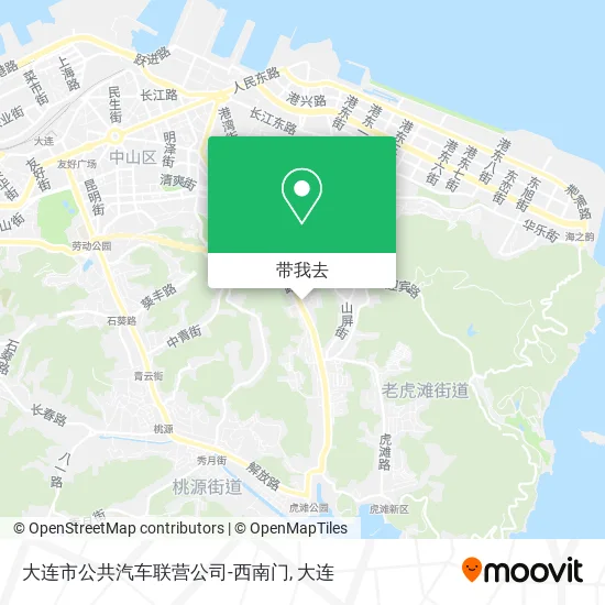 大连市公共汽车联营公司-西南门地图