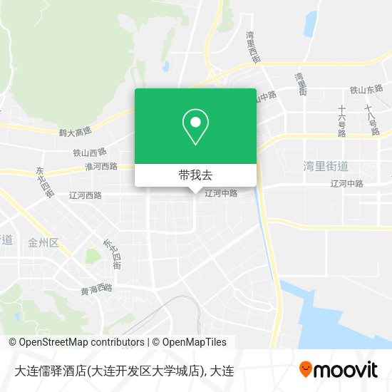 大连儒驿酒店(大连开发区大学城店)地图