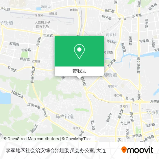 李家地区社会治安综合治理委员会办公室地图