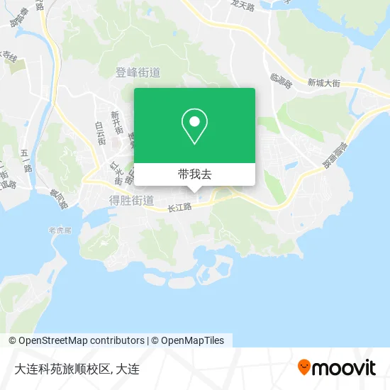 大连科苑旅顺校区地图