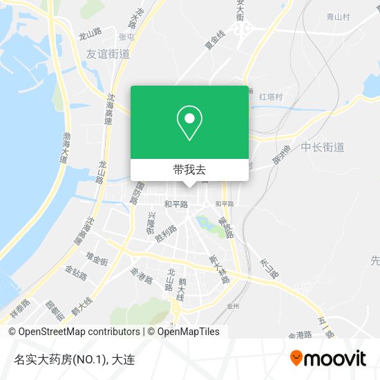 名实大药房(NO.1)地图