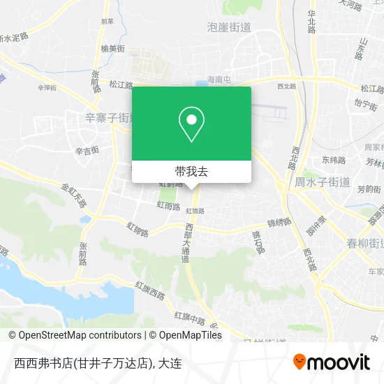 西西弗书店(甘井子万达店)地图