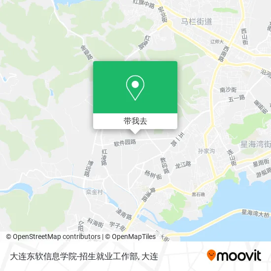 大连东软信息学院-招生就业工作部地图