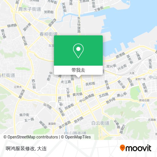 啊鸿服装修改地图
