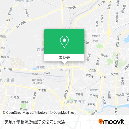 天地华宇物流(泡崖子分公司)地图