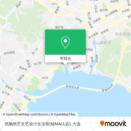 纸魅纸艺文艺设计生活馆(鲸MALL店)地图