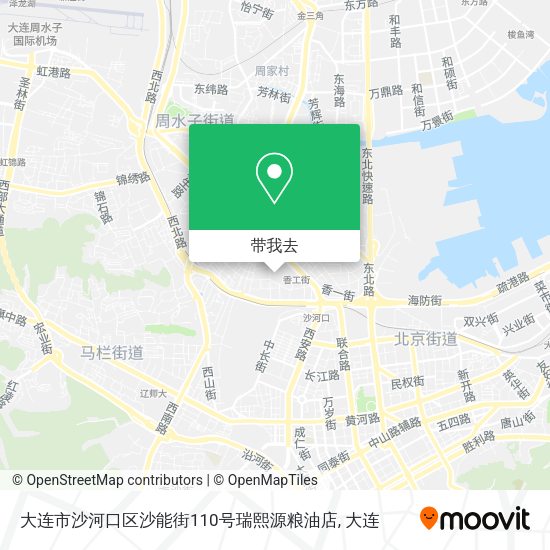 大连市沙河口区沙能街110号瑞熙源粮油店地图
