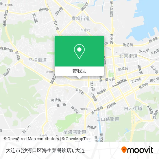 大连市(沙河口区海生菜餐饮店)地图