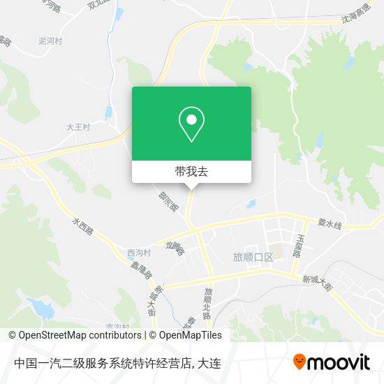 中国一汽二级服务系统特许经营店地图