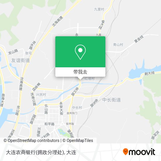 大连农商银行(拥政分理处)地图