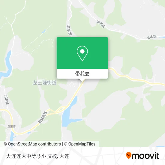 大连连大中等职业技校地图